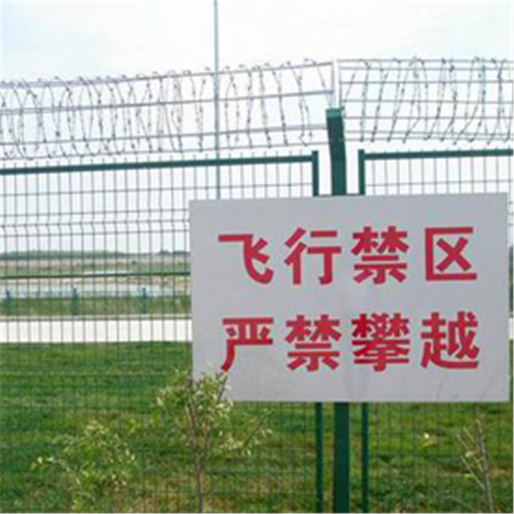 鋼絲網圍界案例展示圖片4 鋼絲網圍界案例展示圖片4